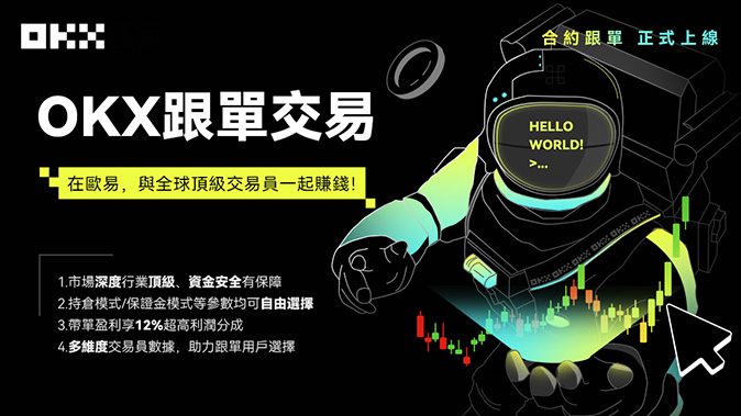 NFT 铸造